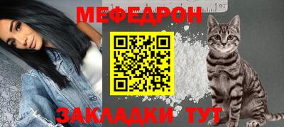 гашиш Сланцы