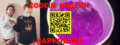 бошки Славгород