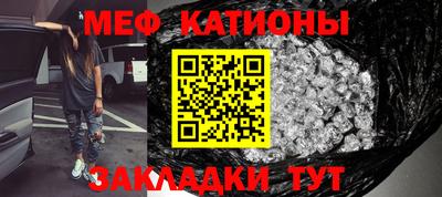 гашиш Сланцы