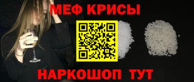 дистиллят марихуана Славянск-на-Кубани
