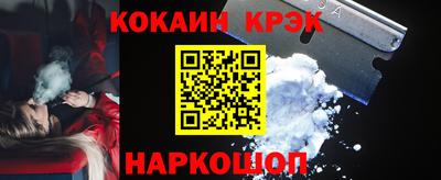 дистиллят марихуана Славянск-на-Кубани