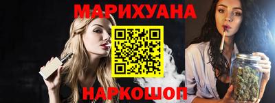 бошки Славгород