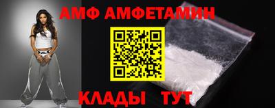 дистиллят марихуана Славянск-на-Кубани