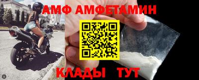 бошки Славгород