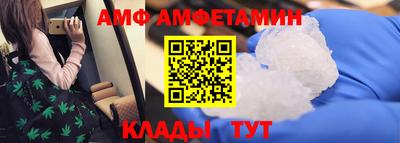 бошки Славгород