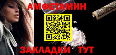 дистиллят марихуана Славянск-на-Кубани