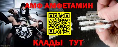 бошки Славгород
