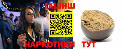 бошки Славгород