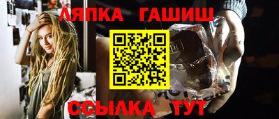 бошки Славгород