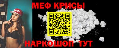 гашиш Сланцы